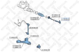 Rotule de direction STELLOX 51-04538-SX  aperçu 2