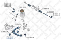 57-00197-SX STELLOX front lower control arm !  aperçu 1