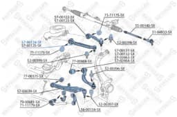 57-00124-SX STELLOX front upper control arm aperçu 2