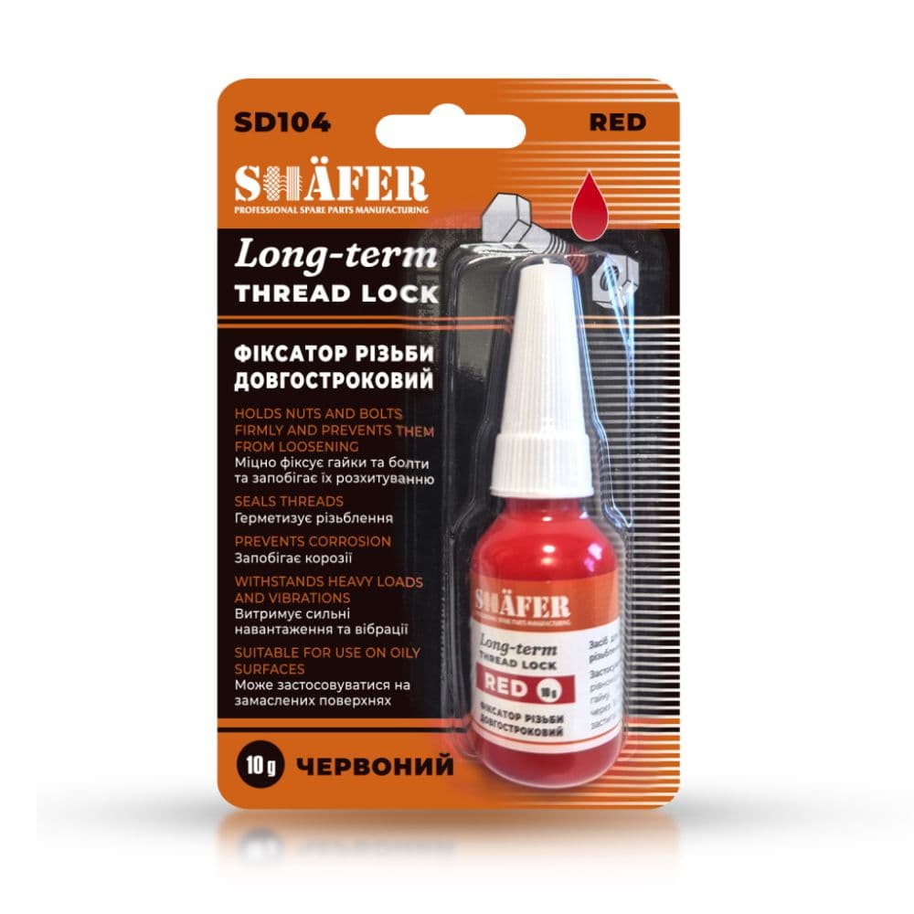 SD104 - Shafer