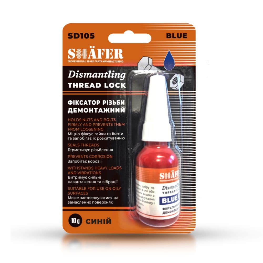 SD105 - Shafer