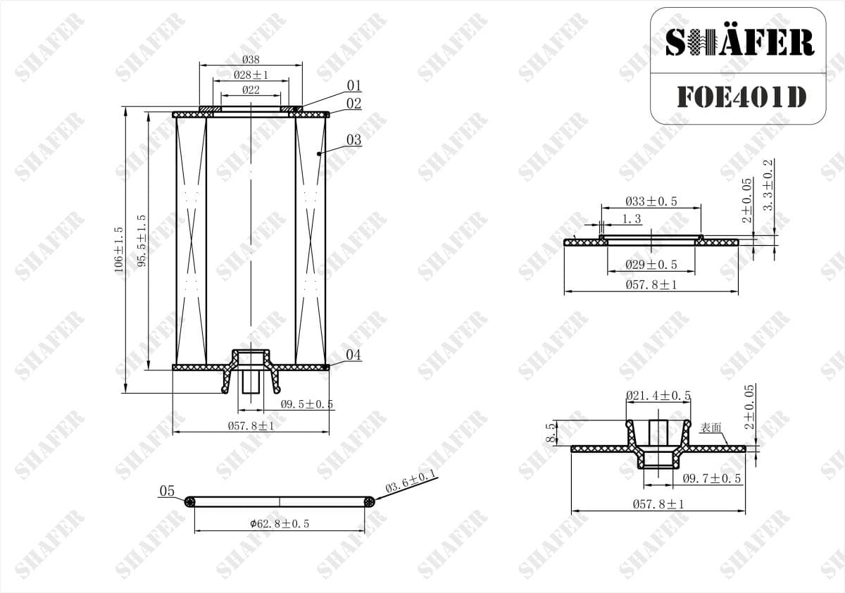 FOE401D - Shafer