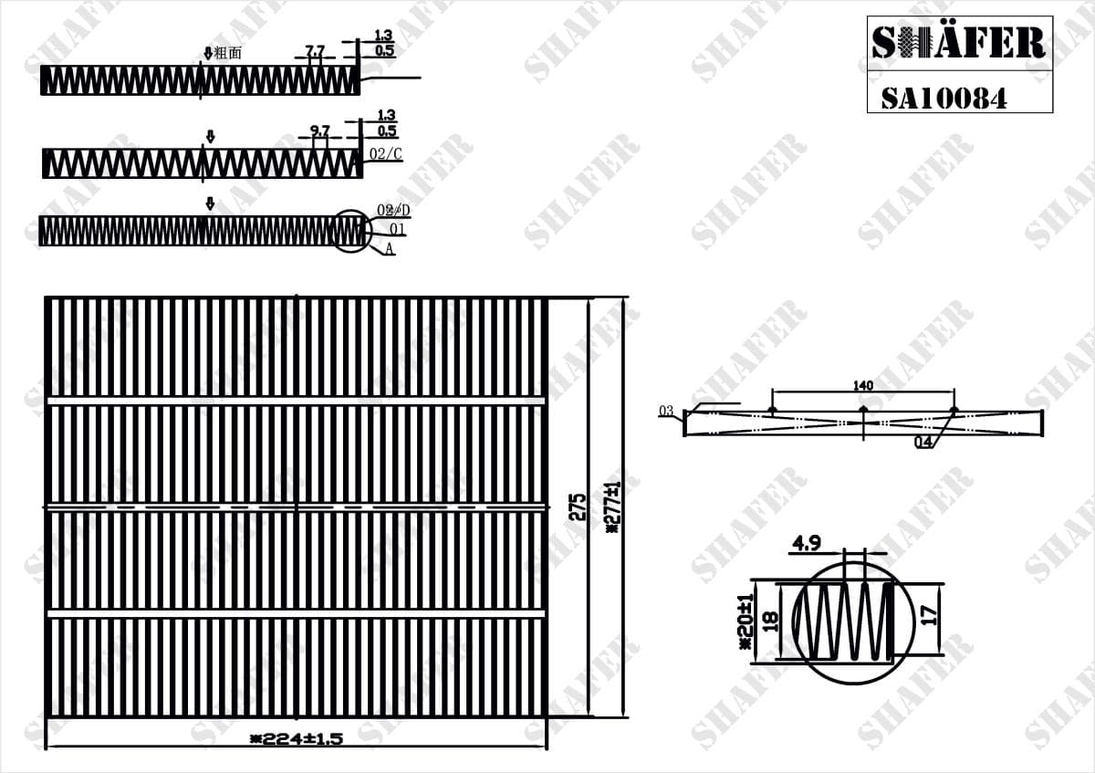 SA10084 - Shafer