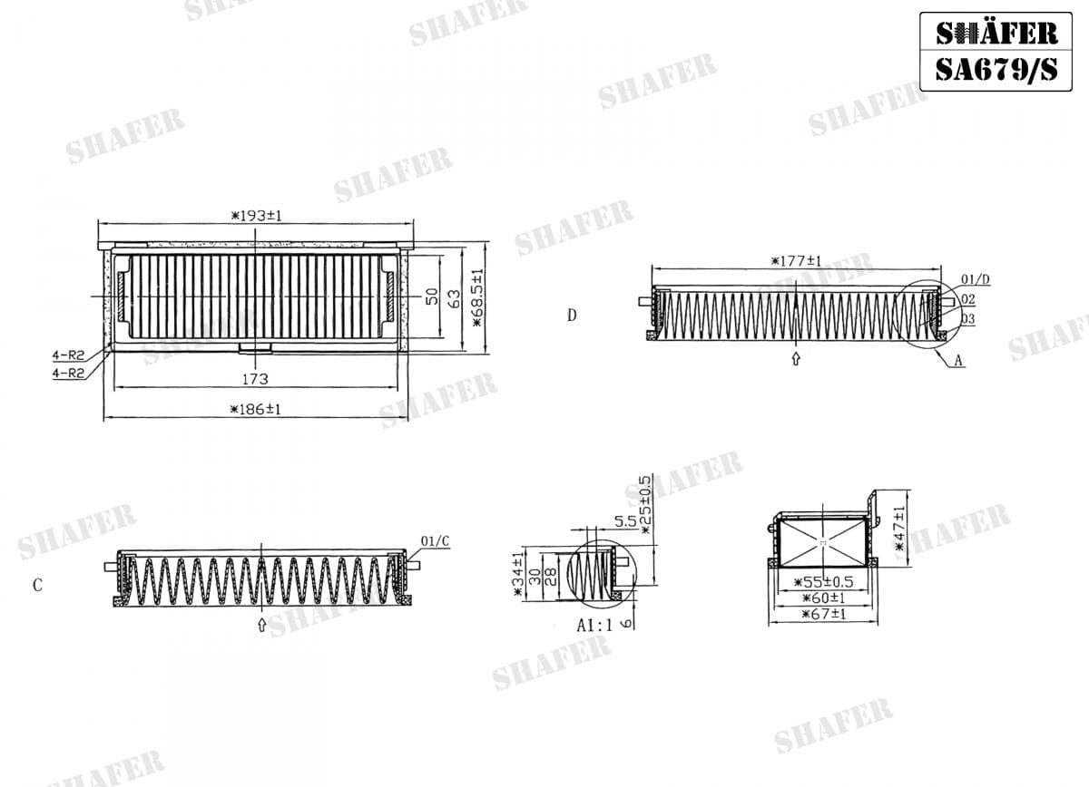 SA679/S - Shafer