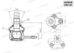 SM0169 - Shafer aperçu 2