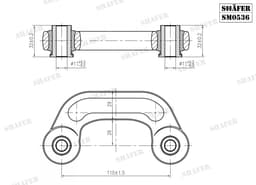SM0536 - Shafer aperçu 2