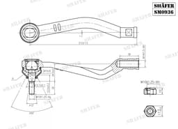 SM0936 - Shafer aperçu 2