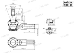 SM1148 - Shafer aperçu 2