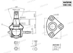 SM1196 - Shafer aperçu 2