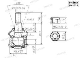 SM1525 - Shafer aperçu 2