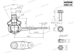 SM2119 - Shafer aperçu 2