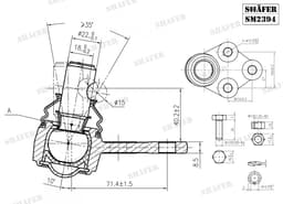 SM2394 - Shafer aperçu 2