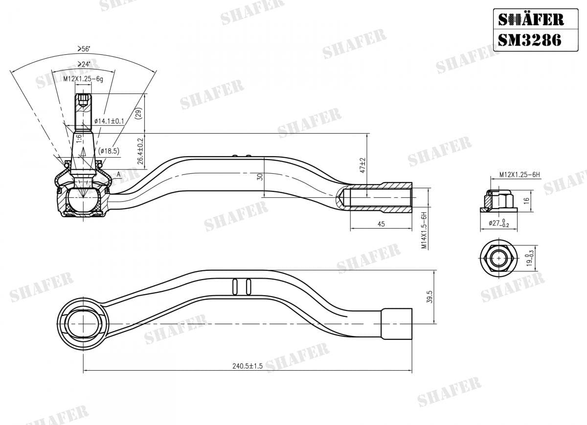 SM3286 - Shafer