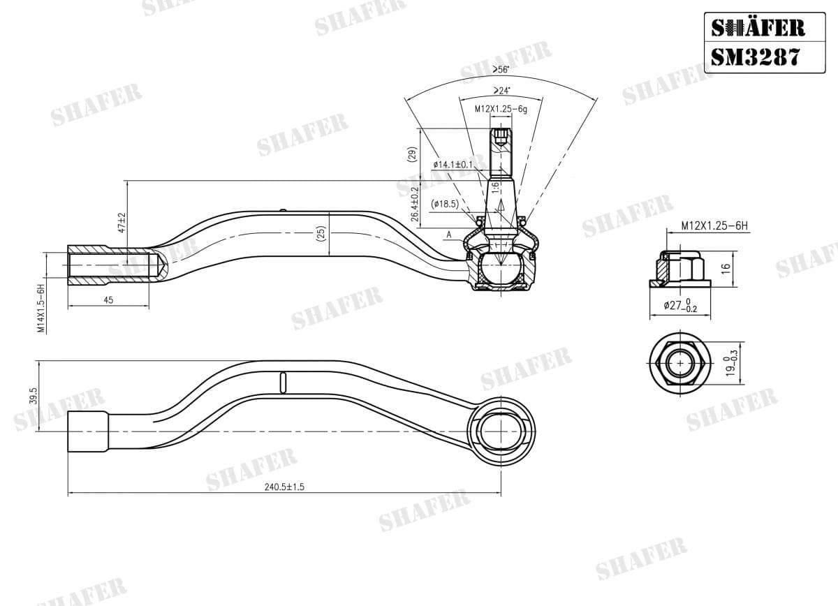 SM3287 - Shafer