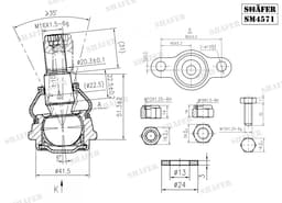 SM4571 - Shafer aperçu 2