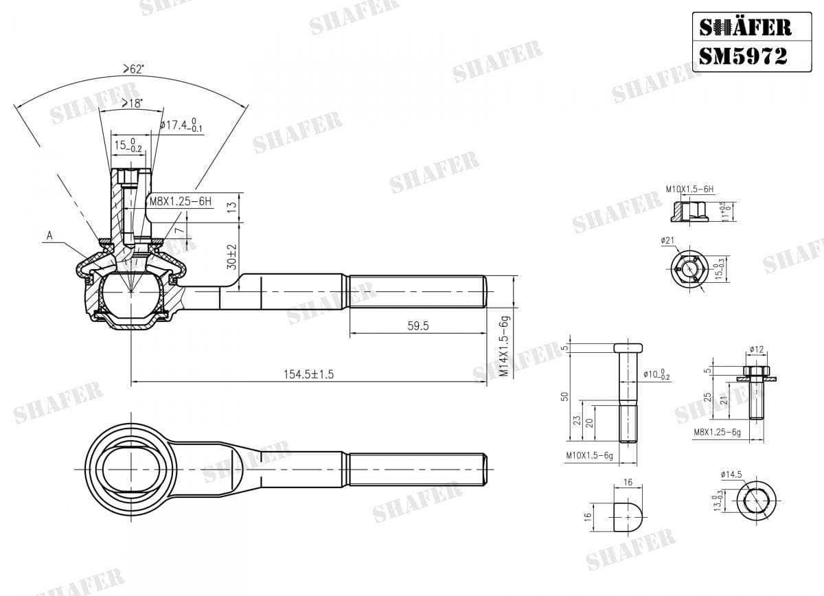 SM5972 - Shafer