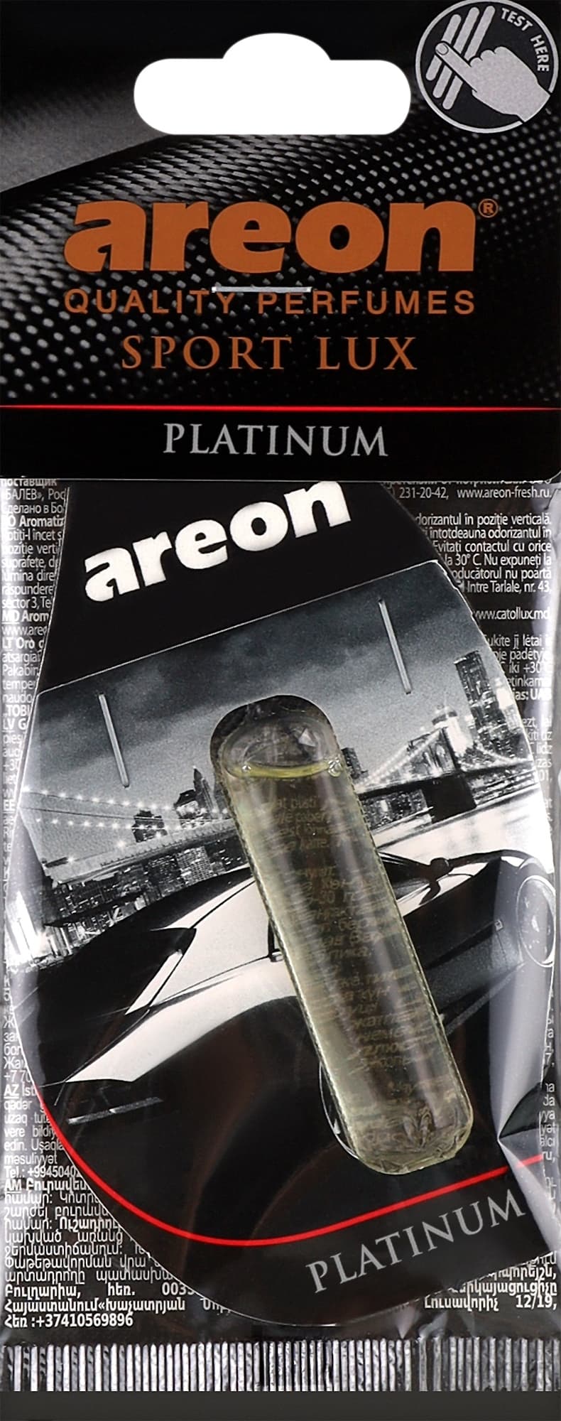 Désodorisant voiture AREON platinum R052
