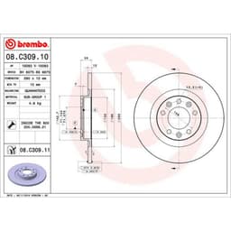 Disque de frein BREMBO 08C30911, Arrière, plein, 1 pièce aperçu 4