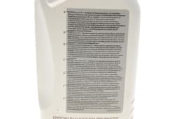  Huile pour boîte de transfert DTF-1 BMW 83225A4F016  aperçu 3