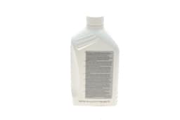  Huile pour boîte de transfert DTF-1 BMW 83225A4F016  aperçu 4