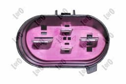 Ventilateur de radiateur ABAKUS 053-014-0053 aperçu 4